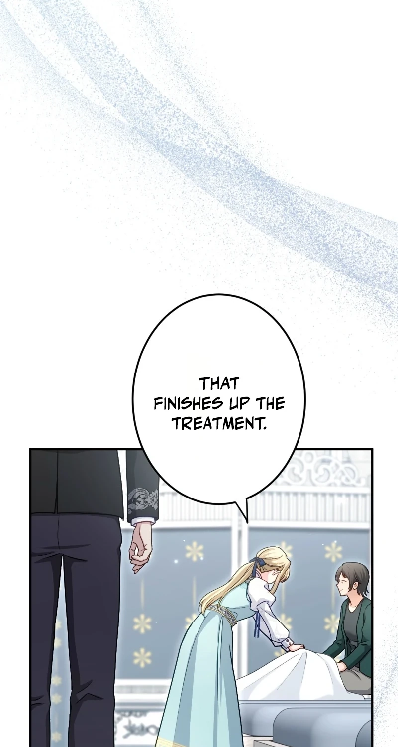 His Majesty Is My Ideal Boss! Chapter 23 page 46