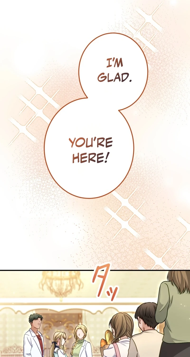His Majesty Is My Ideal Boss! Chapter 23 page 76