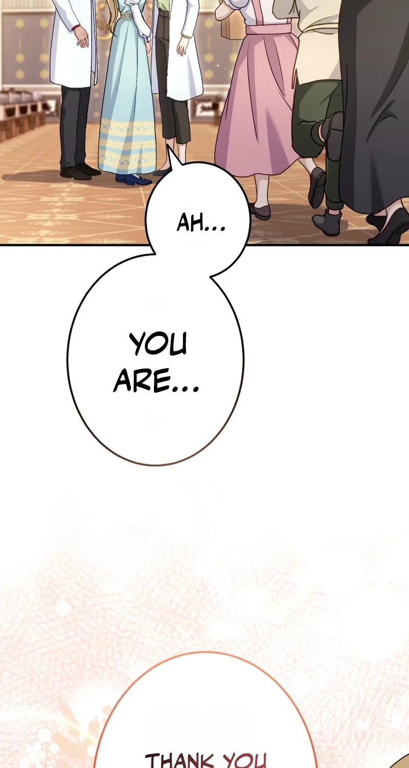 His Majesty Is My Ideal Boss! Chapter 23 page 77