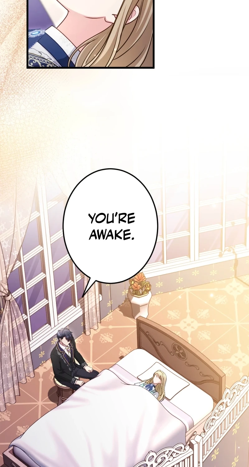 His Majesty Is My Ideal Boss! Chapter 24 page 32