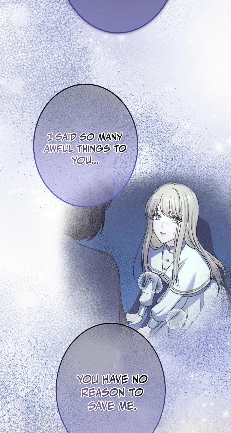 His Majesty Is My Ideal Boss! Chapter 24 page 46