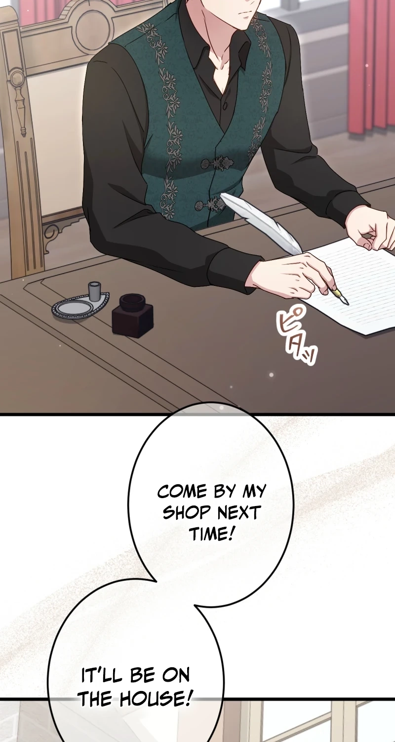 His Majesty Is My Ideal Boss! Chapter 26 page 4