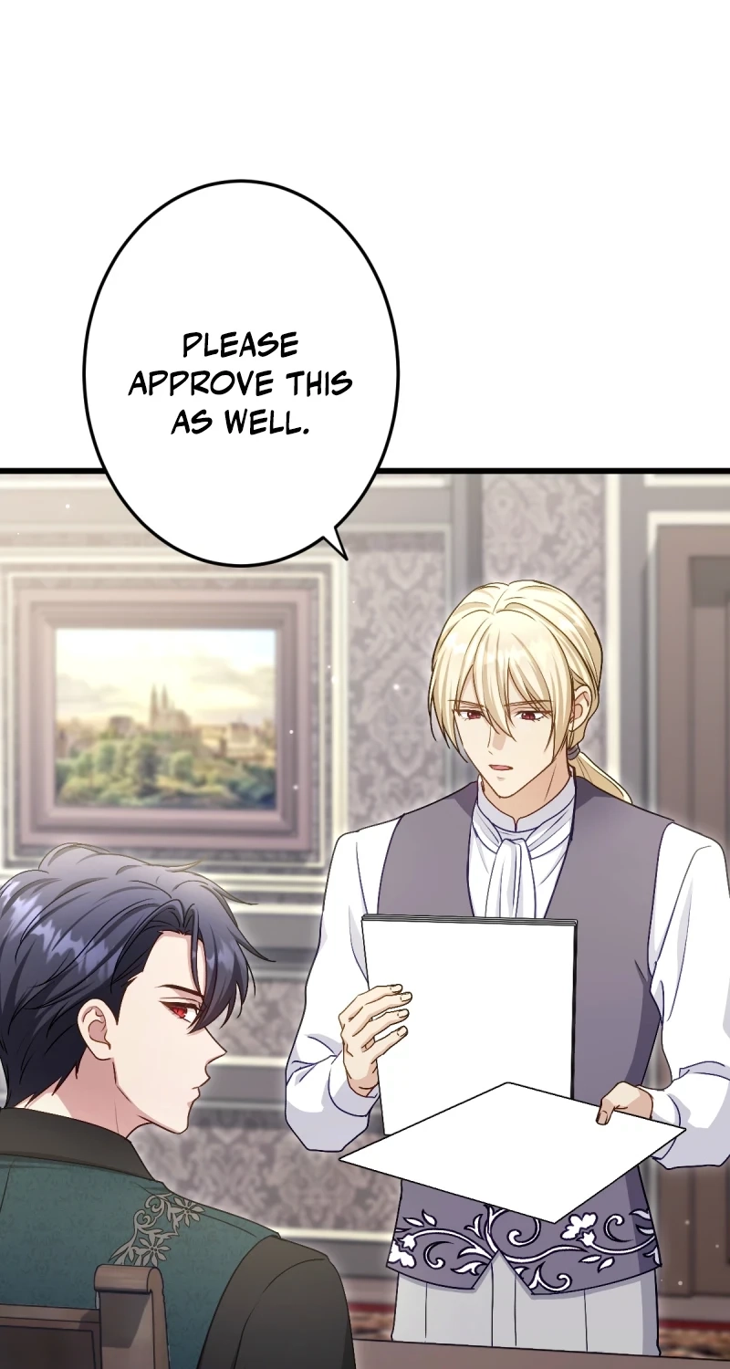His Majesty Is My Ideal Boss! Chapter 26 page 7