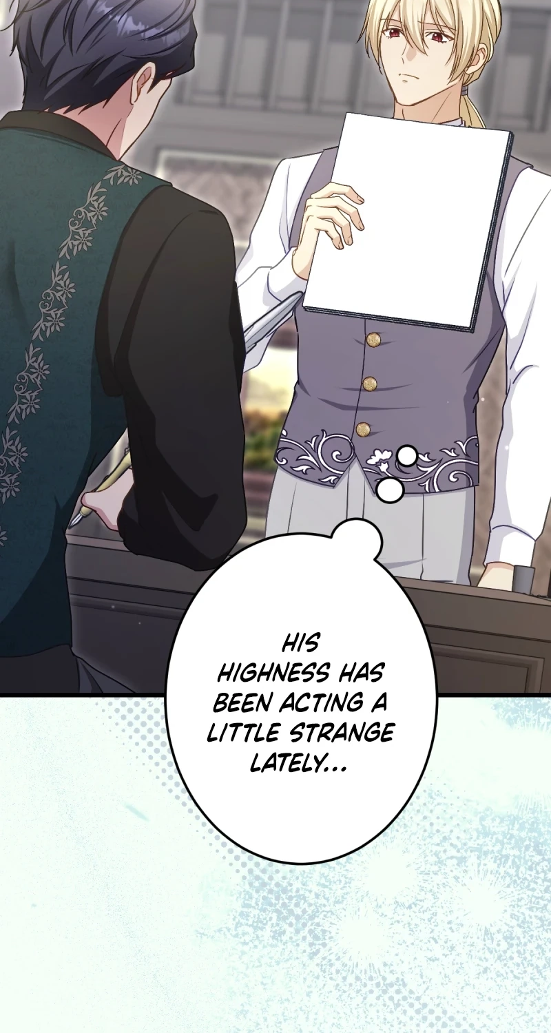 His Majesty Is My Ideal Boss! Chapter 26 page 14