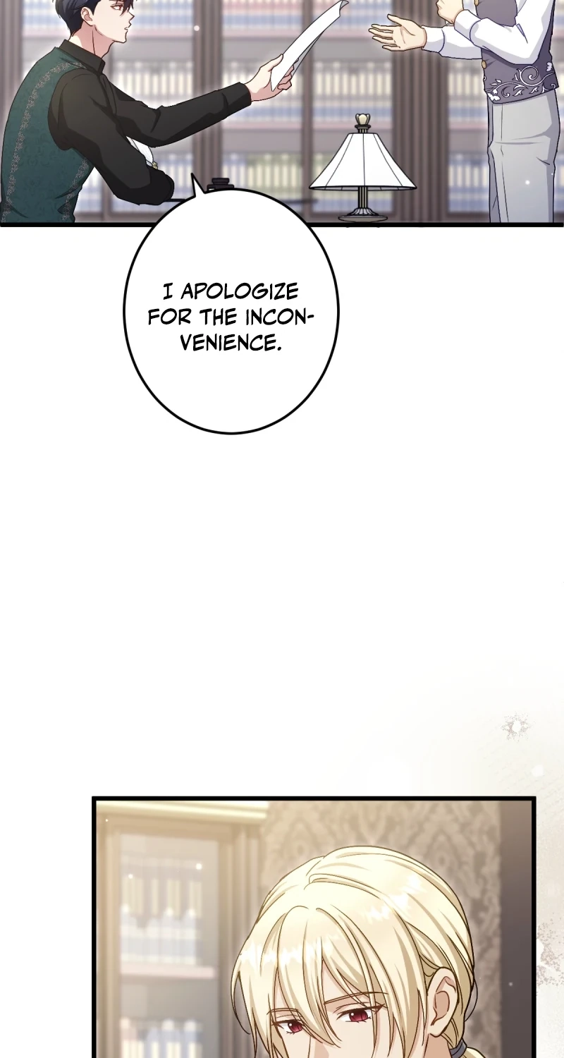 His Majesty Is My Ideal Boss! Chapter 26 page 17