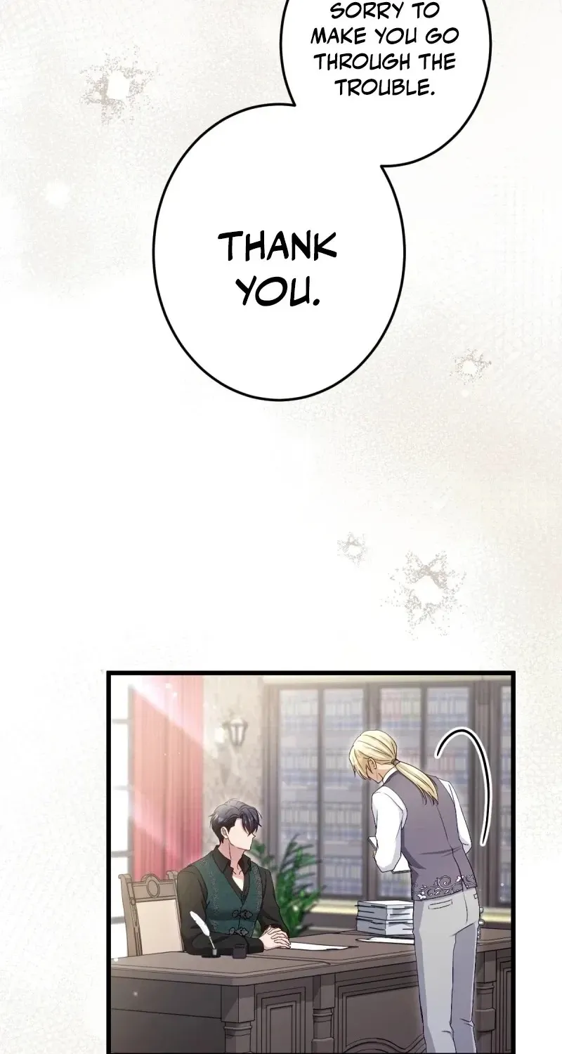 His Majesty Is My Ideal Boss! Chapter 26 page 20