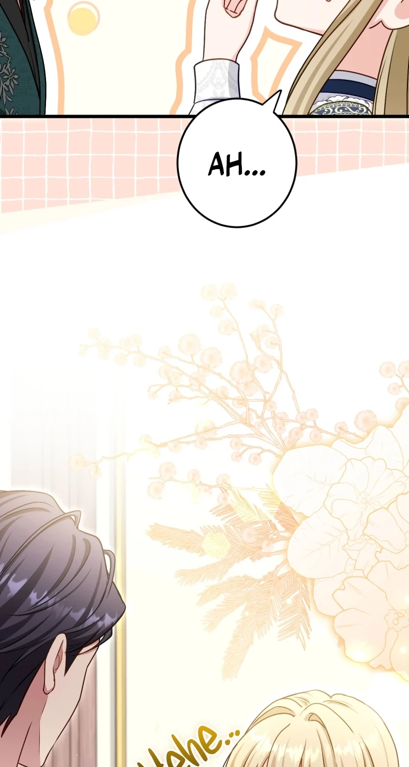 His Majesty Is My Ideal Boss! Chapter 26 page 77