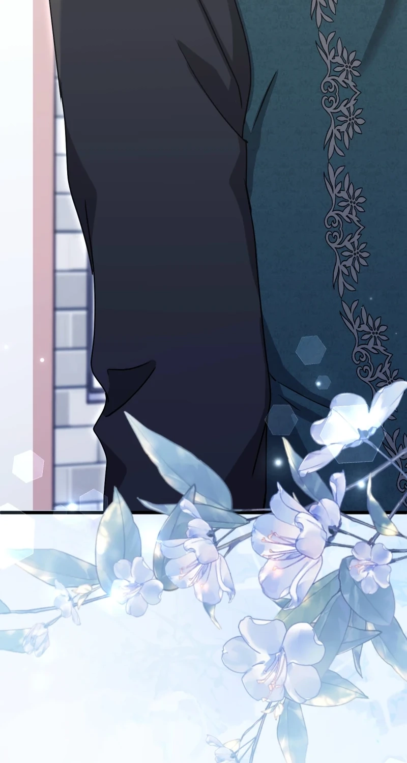 His Majesty Is My Ideal Boss! Chapter 26 page 96