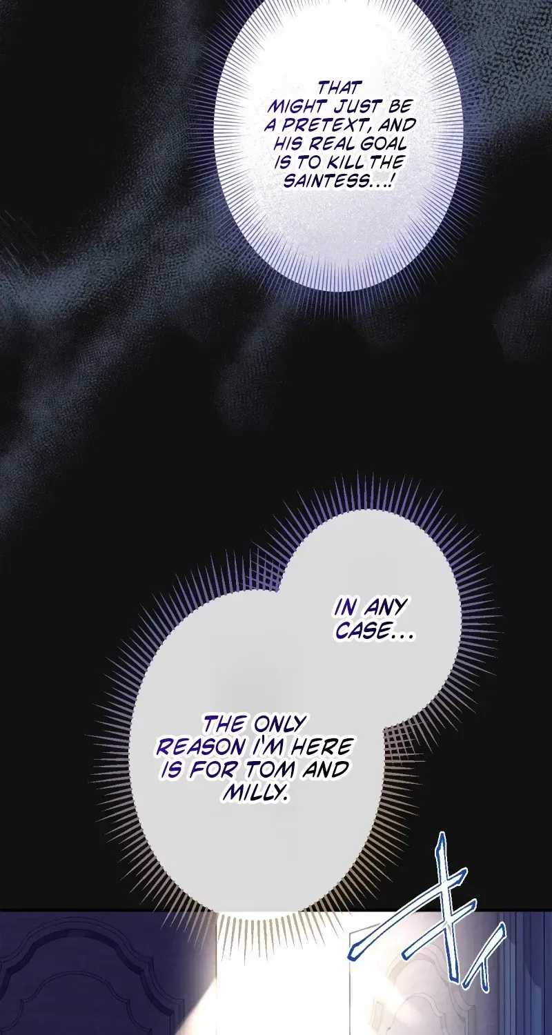His Majesty Is My Ideal Boss! Chapter 3 page 8