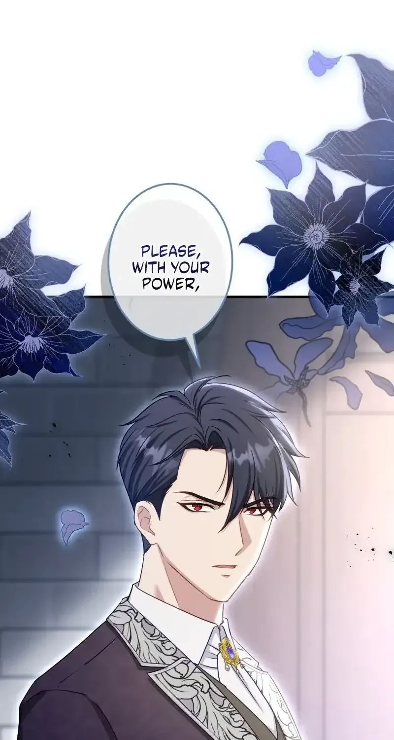 His Majesty Is My Ideal Boss! Chapter 4 page 1