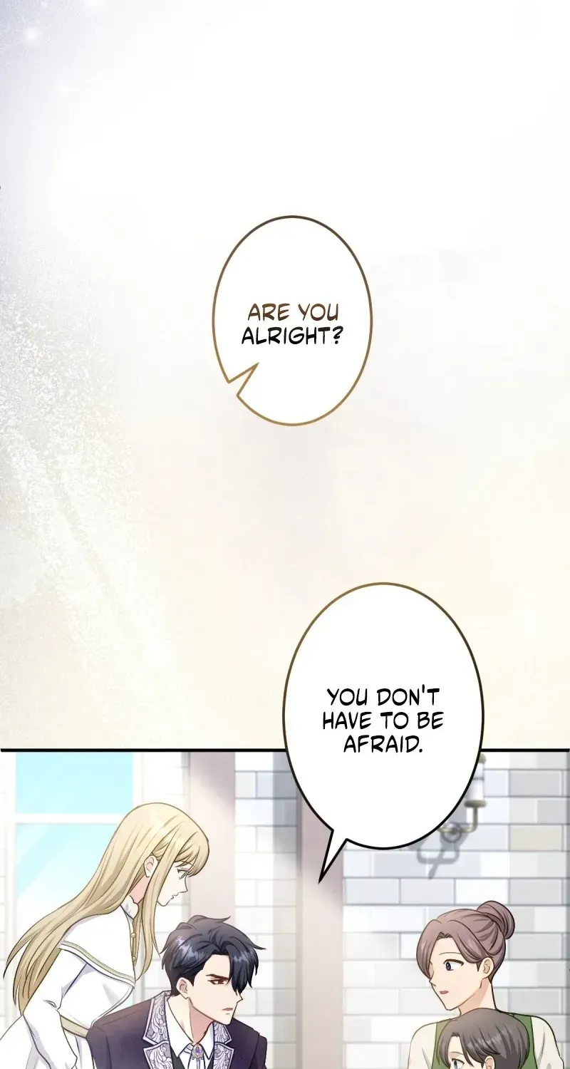 His Majesty Is My Ideal Boss! Chapter 4 page 13