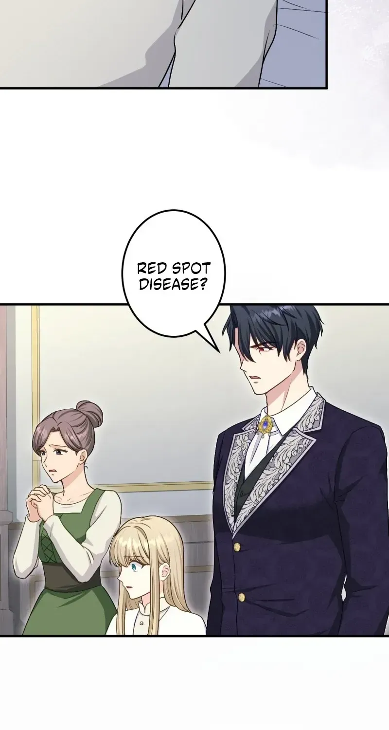 His Majesty Is My Ideal Boss! Chapter 4 page 30