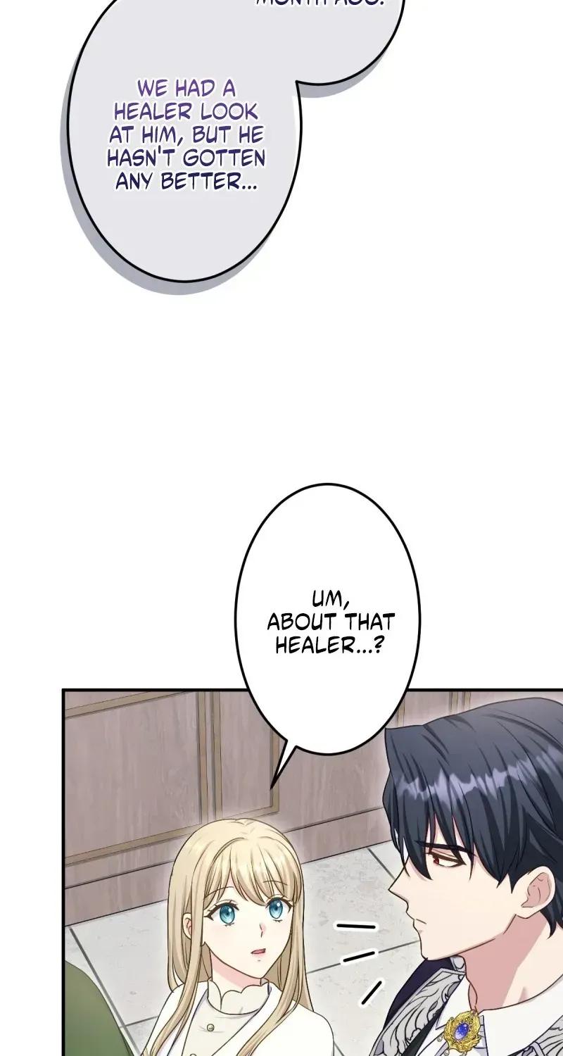 His Majesty Is My Ideal Boss! Chapter 4 page 36