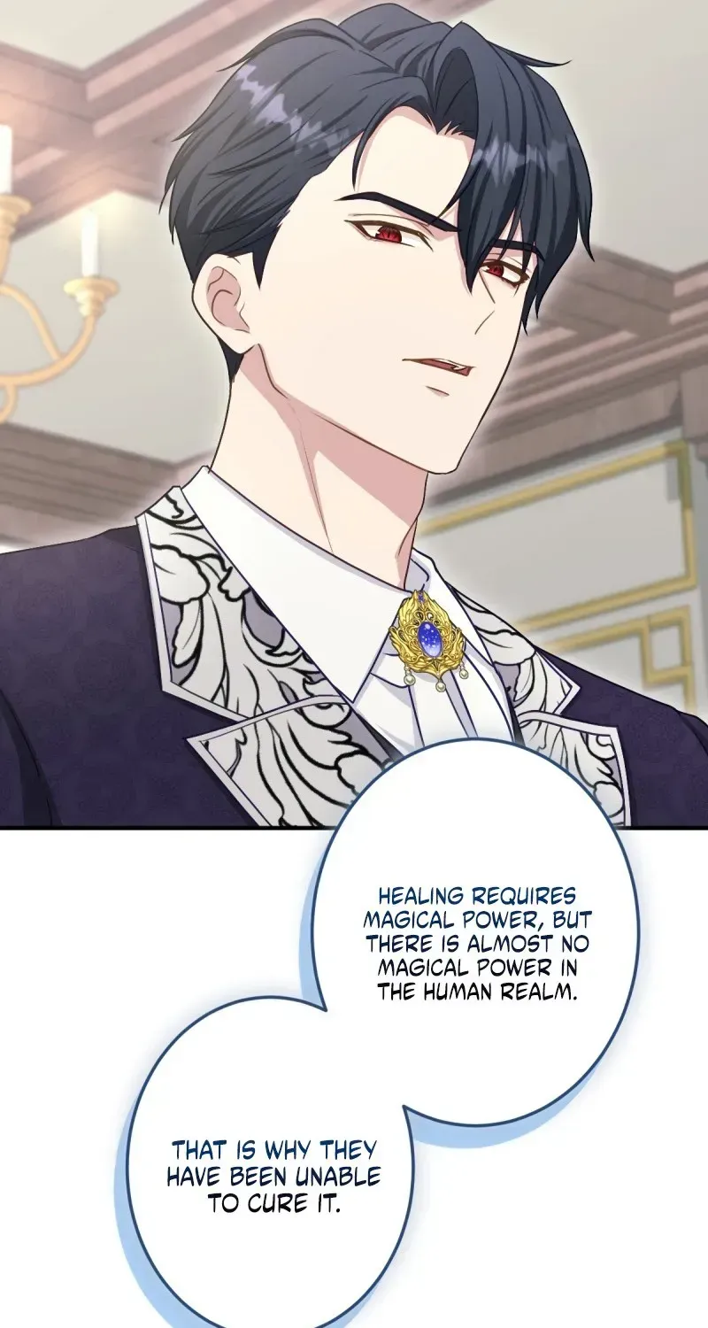 His Majesty Is My Ideal Boss! Chapter 4 page 38