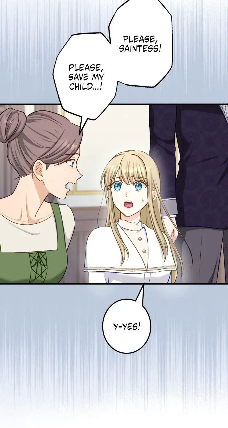 His Majesty Is My Ideal Boss! Chapter 4 page 42
