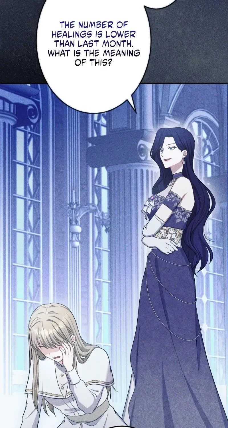 His Majesty Is My Ideal Boss! Chapter 4 page 66