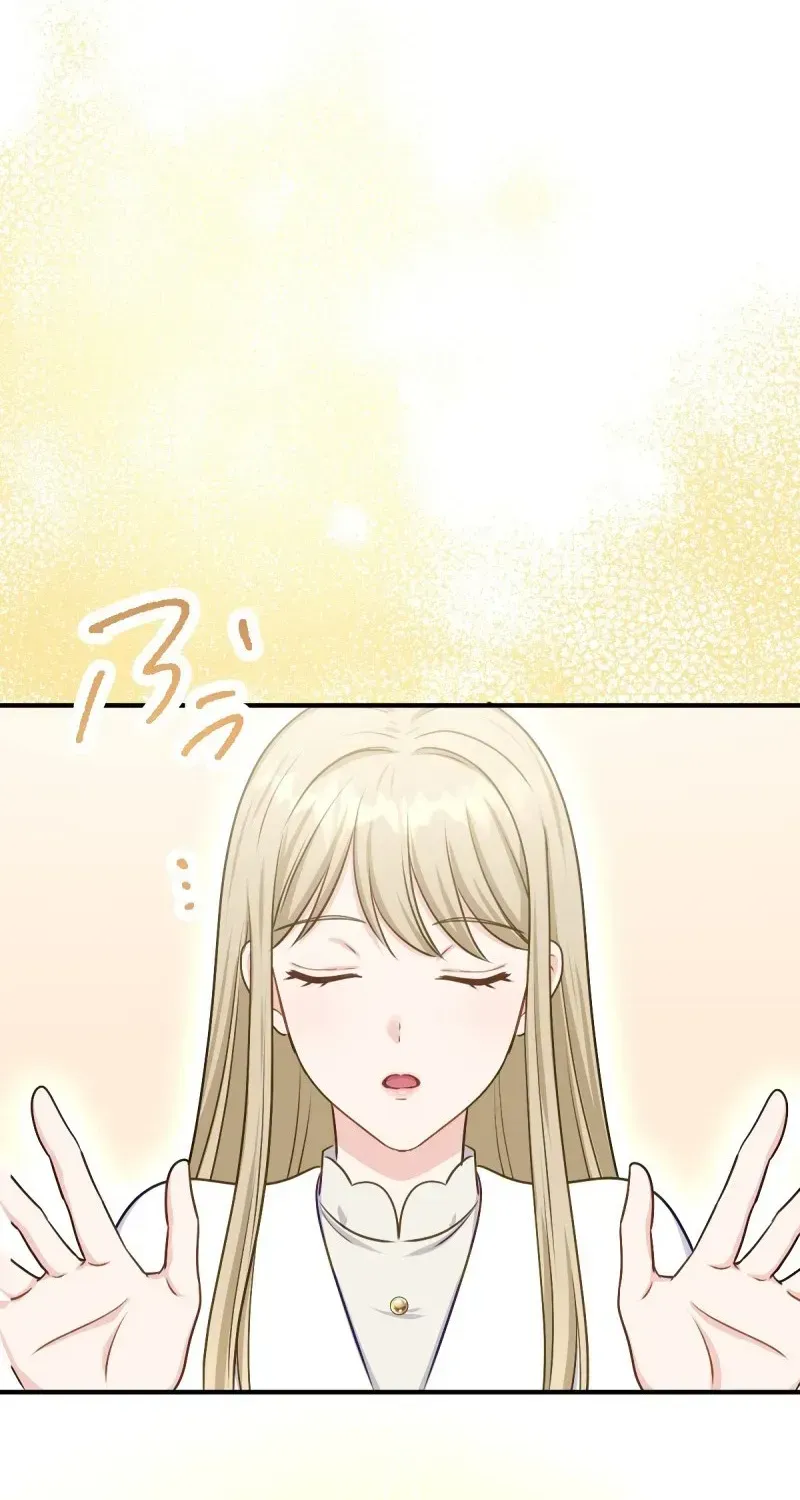 His Majesty Is My Ideal Boss! Chapter 4 page 78