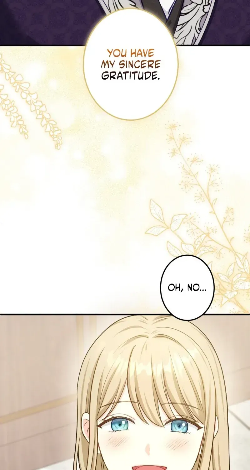 His Majesty Is My Ideal Boss! Chapter 4 page 92