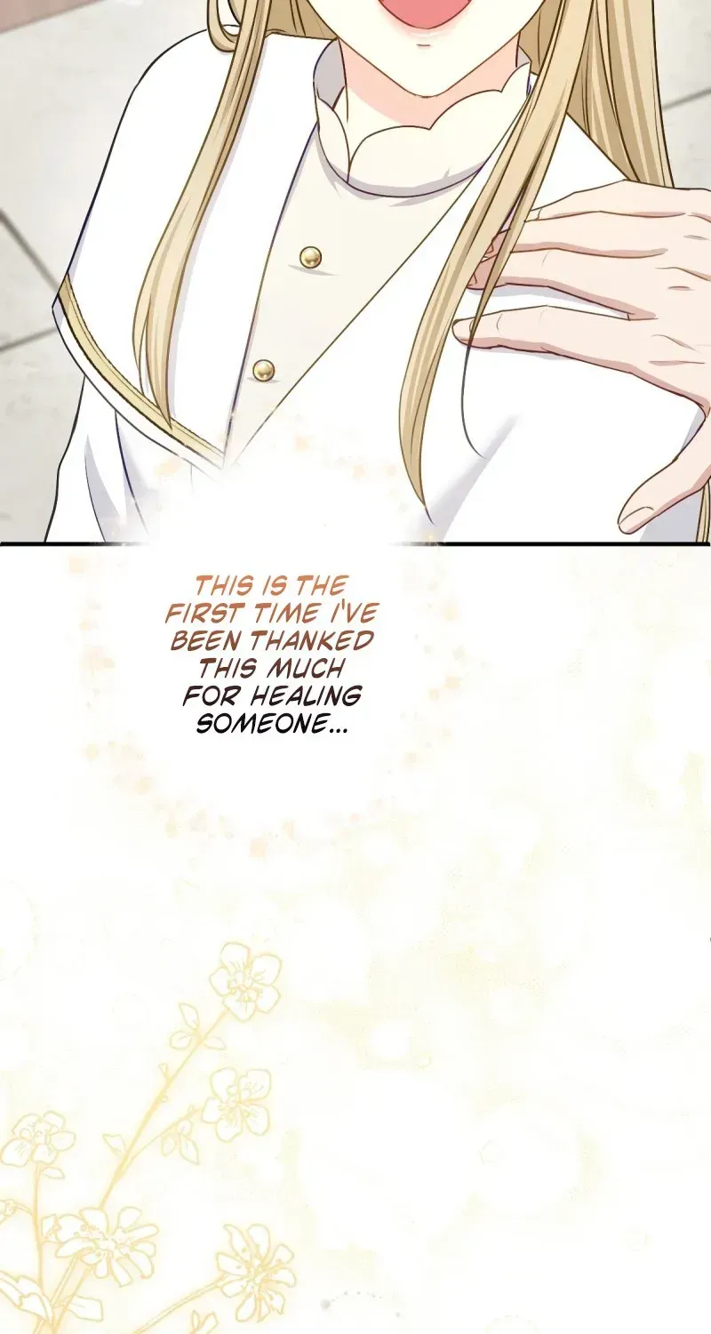 His Majesty Is My Ideal Boss! Chapter 4 page 93