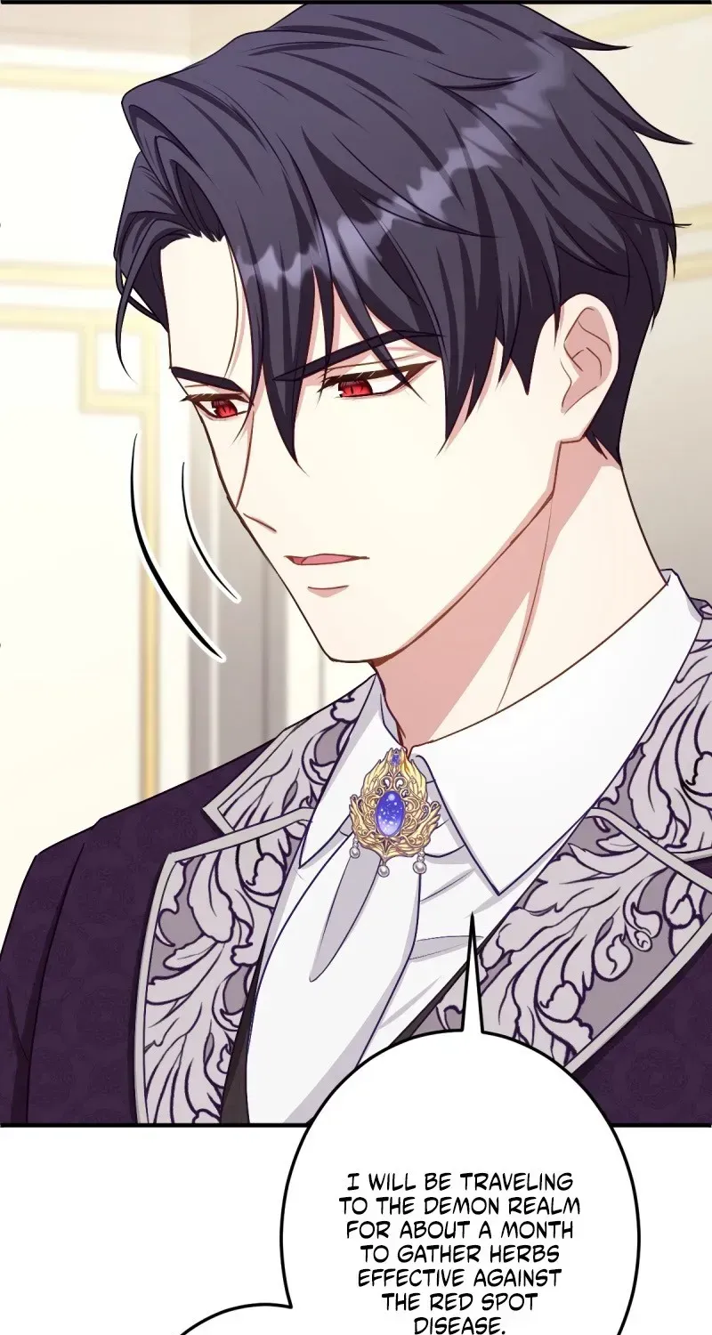 His Majesty Is My Ideal Boss! Chapter 4 page 101