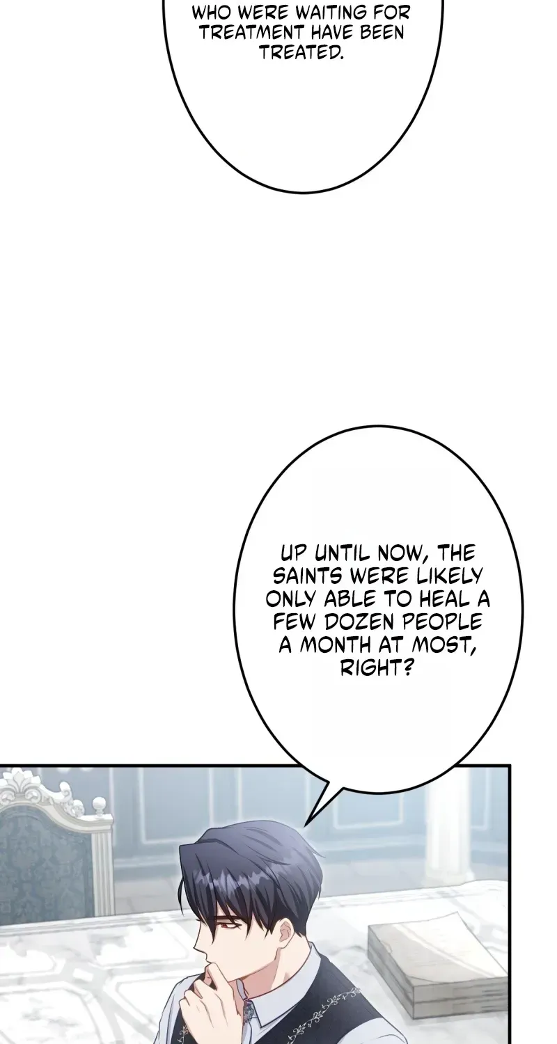 His Majesty Is My Ideal Boss! Chapter 5 page 12