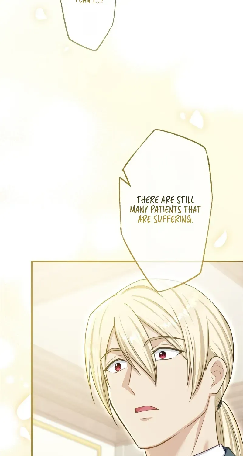 His Majesty Is My Ideal Boss! Chapter 5 page 41