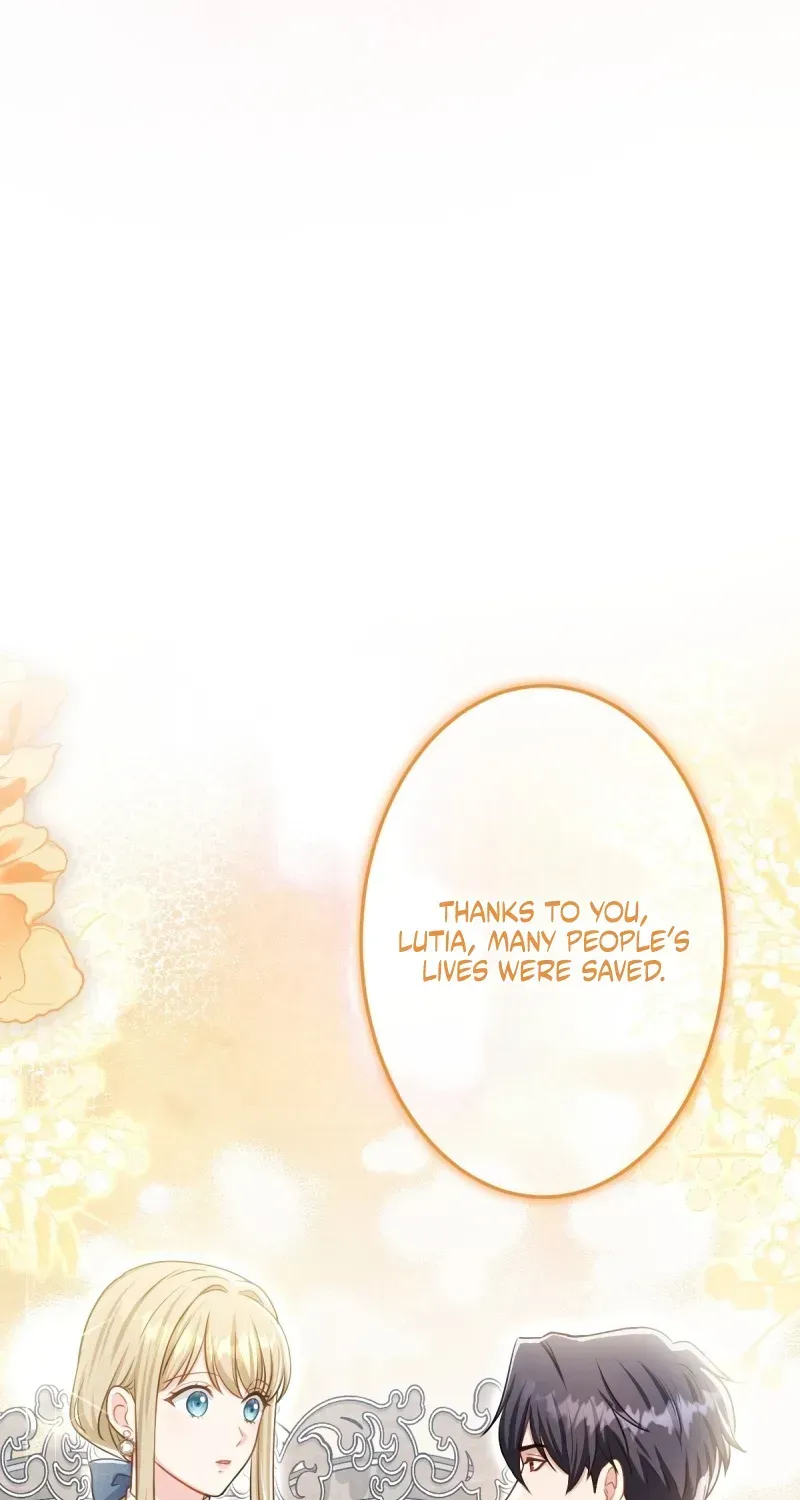His Majesty Is My Ideal Boss! Chapter 5 page 70