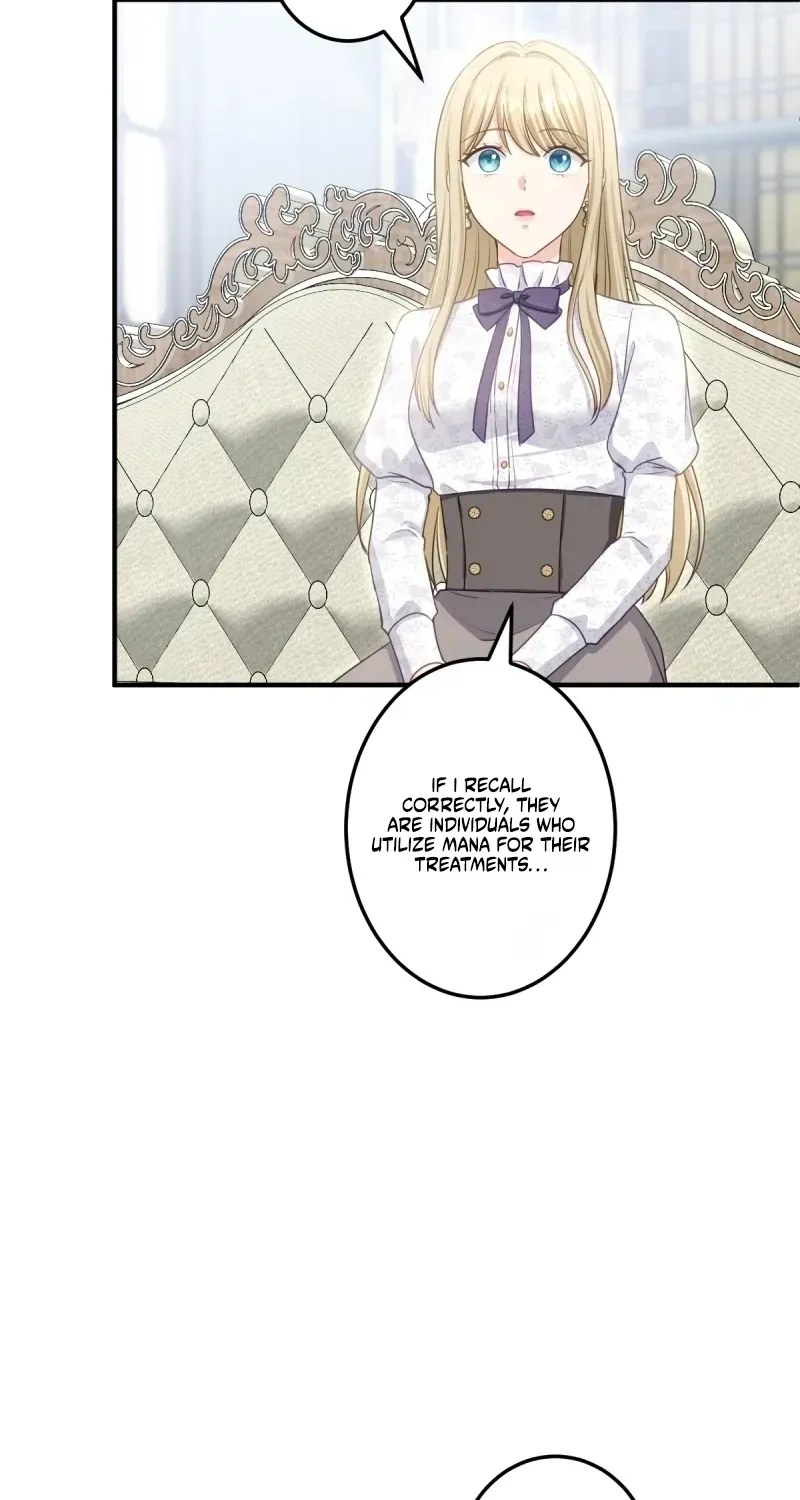 His Majesty Is My Ideal Boss! Chapter 6 page 69