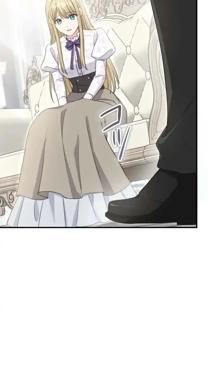 His Majesty Is My Ideal Boss! Chapter 7 page 7