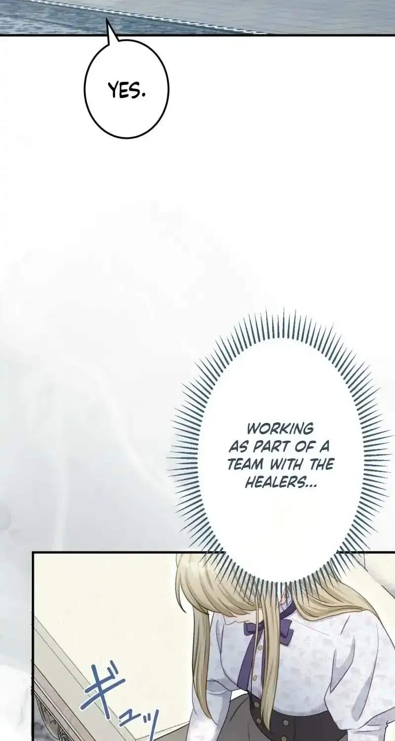 His Majesty Is My Ideal Boss! Chapter 7 page 4