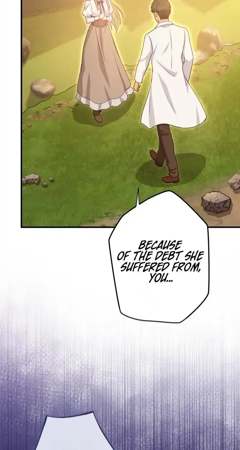 His Majesty Is My Ideal Boss! Chapter 7 page 87