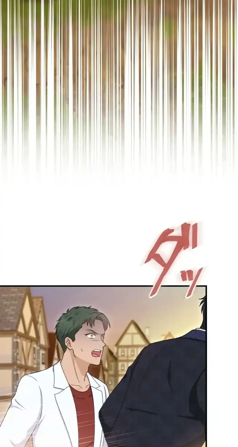 His Majesty Is My Ideal Boss! Chapter 8 page 5