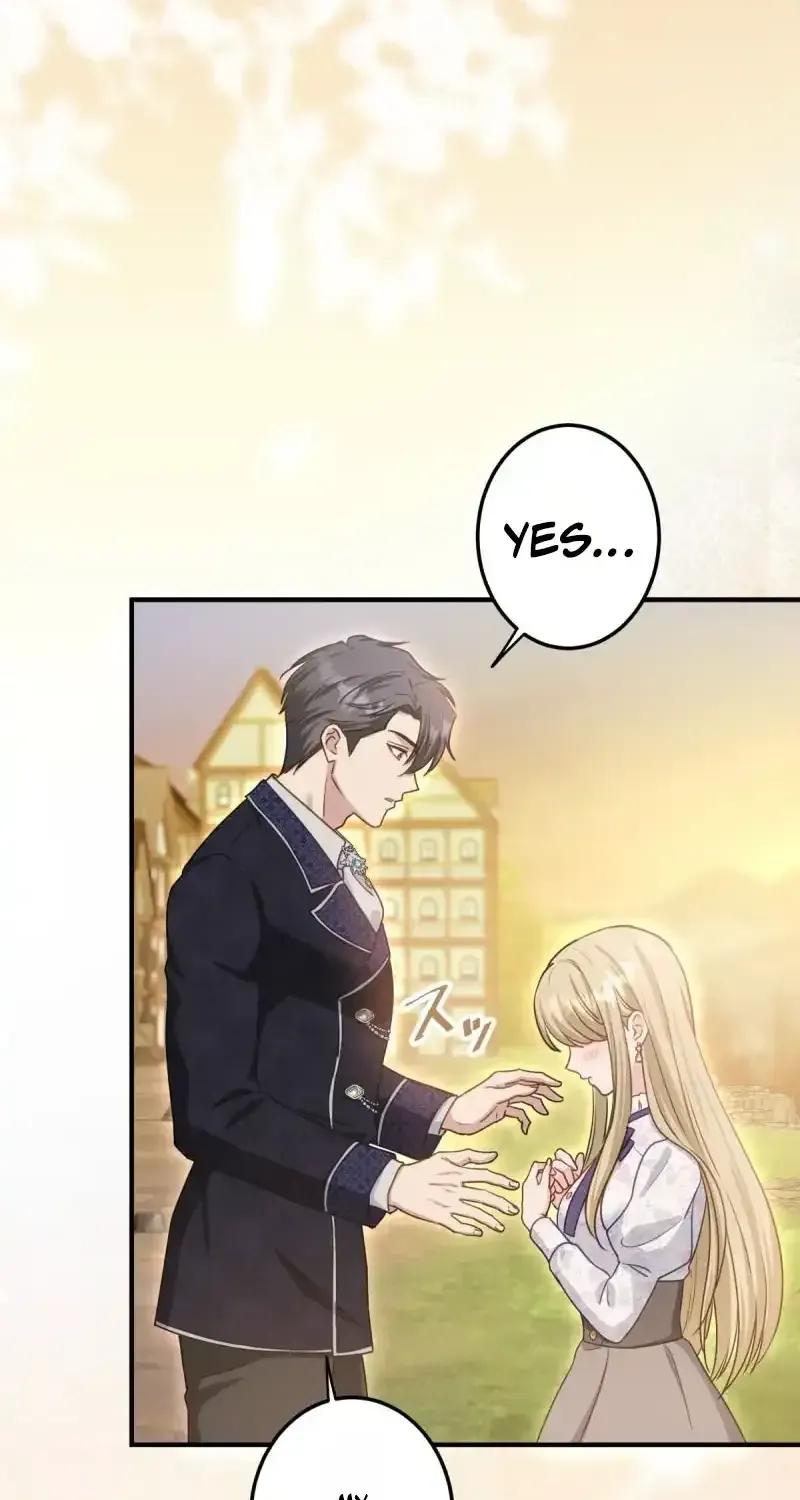 His Majesty Is My Ideal Boss! Chapter 8 page 16