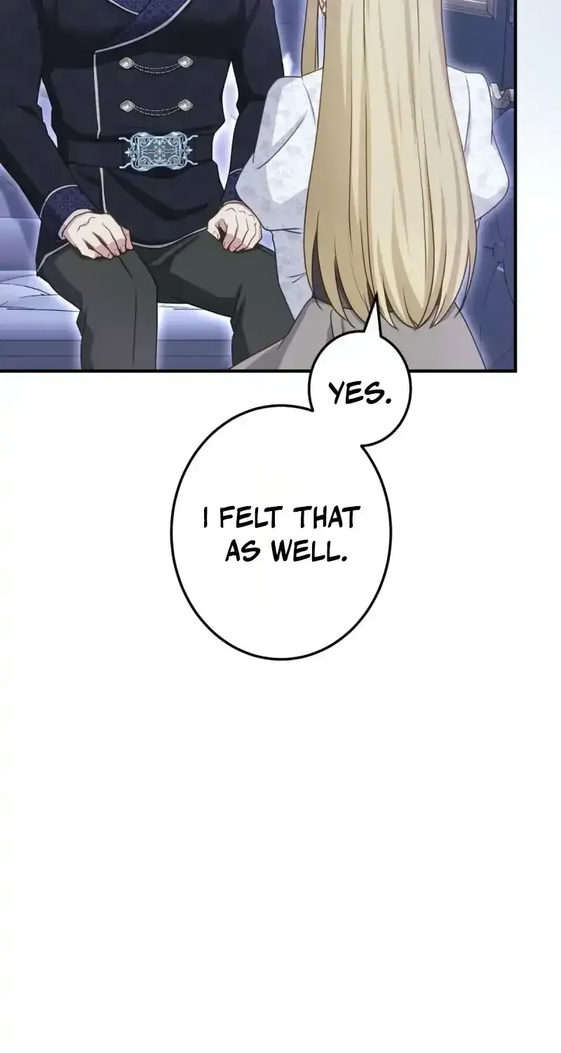 His Majesty Is My Ideal Boss! Chapter 8 page 74