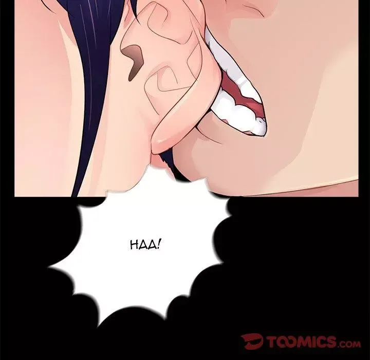 His return Chapter 9 page 21