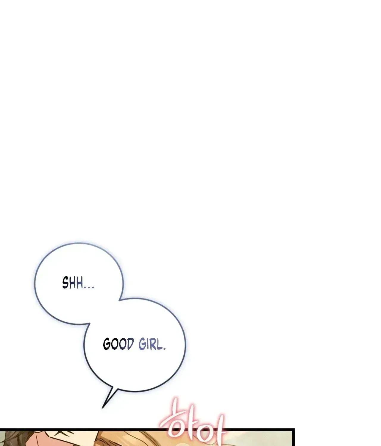 History is at the library Chapter 19 page 47