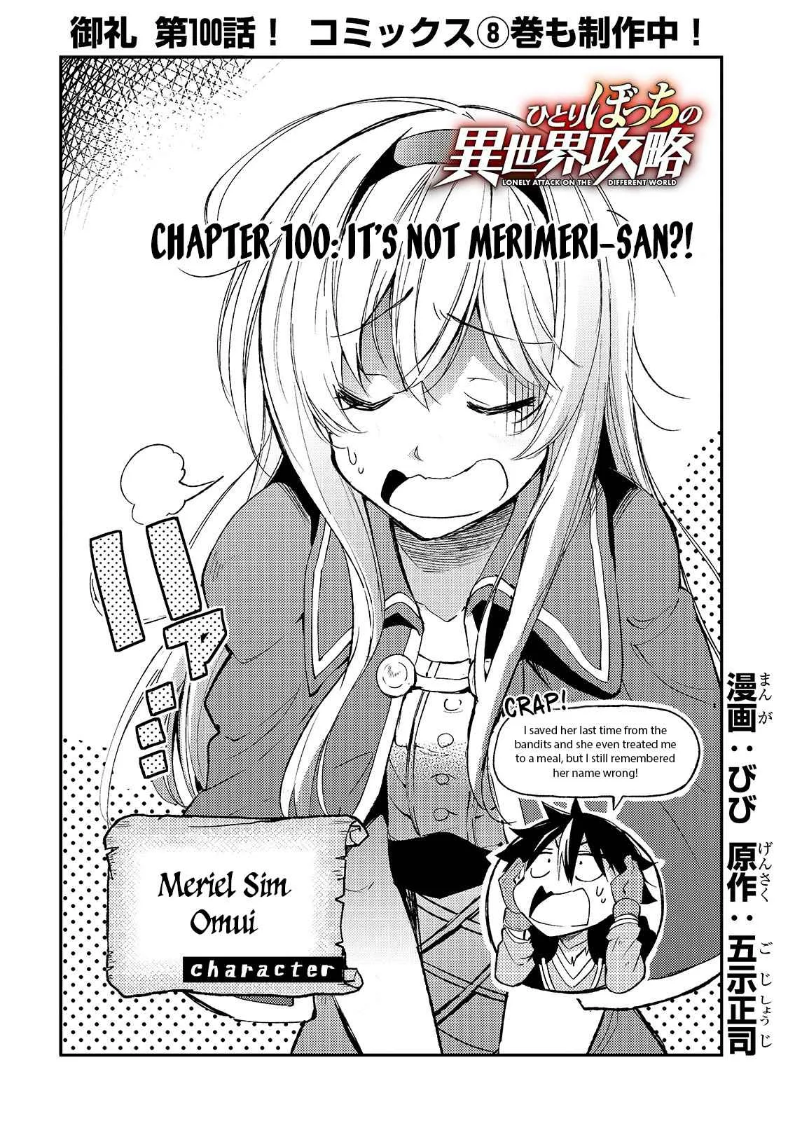 Hitoribocchi no Isekai Kouryaku Chapter 100 page 5