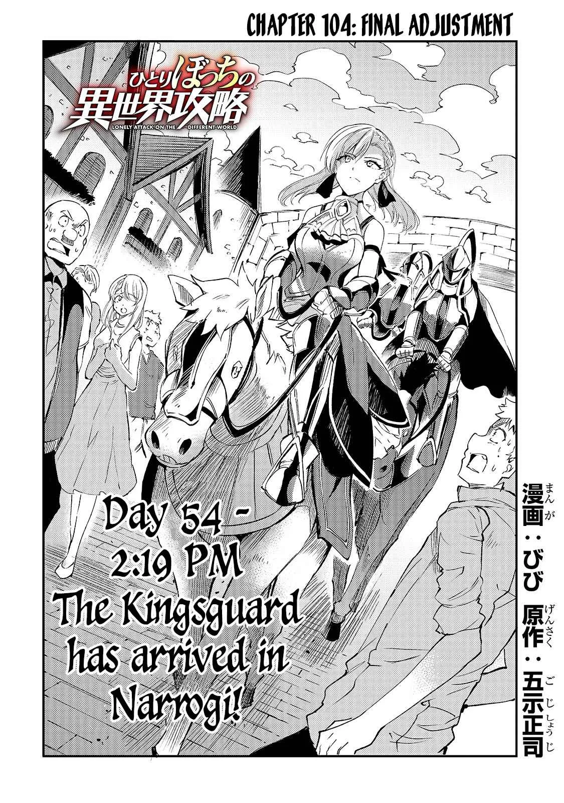 Hitoribocchi no Isekai Kouryaku Chapter 104 page 5