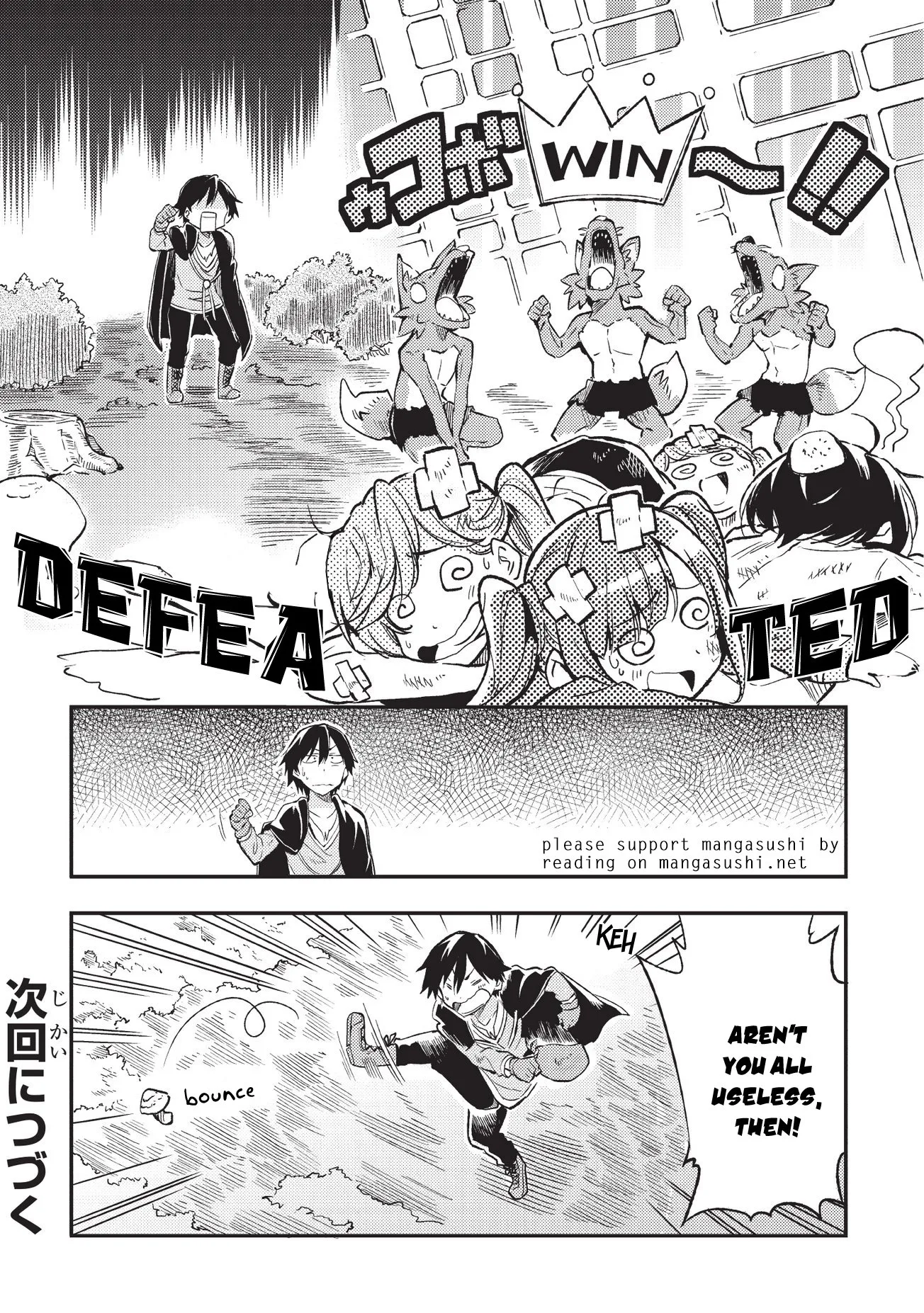 Hitoribocchi no Isekai Kouryaku Chapter 11 page 13