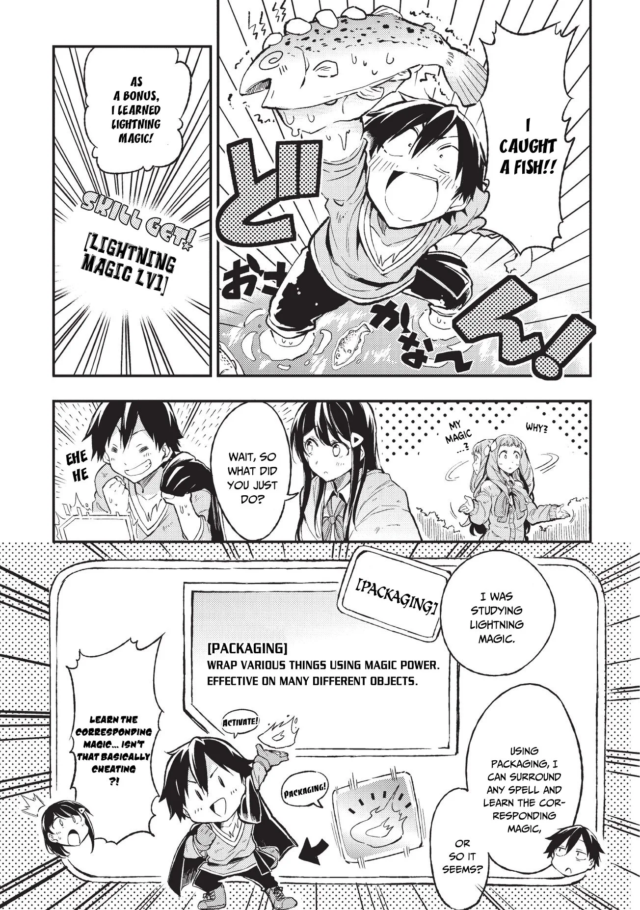 Hitoribocchi no Isekai Kouryaku Chapter 11 page 8