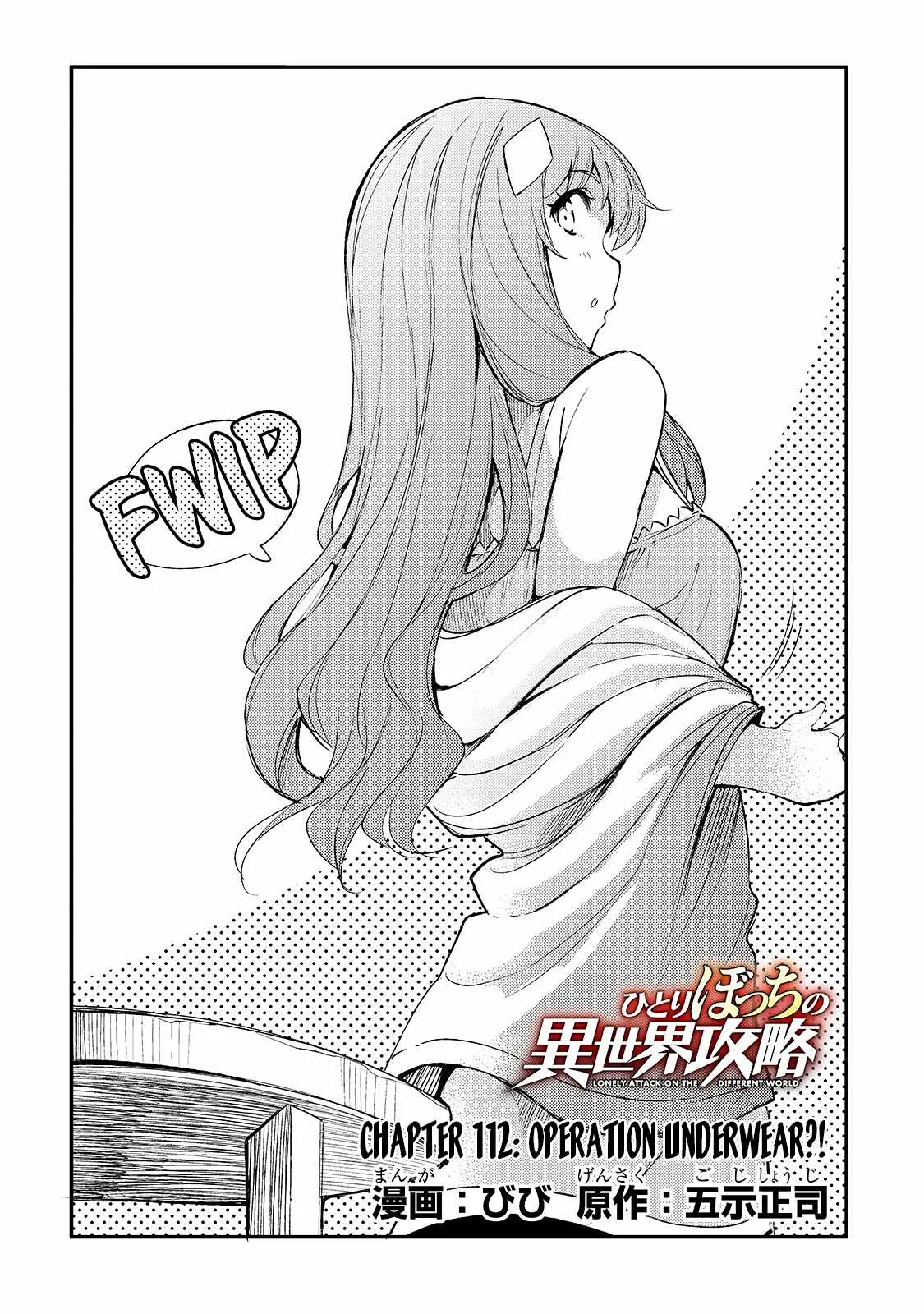 Hitoribocchi no Isekai Kouryaku Chapter 112 page 5