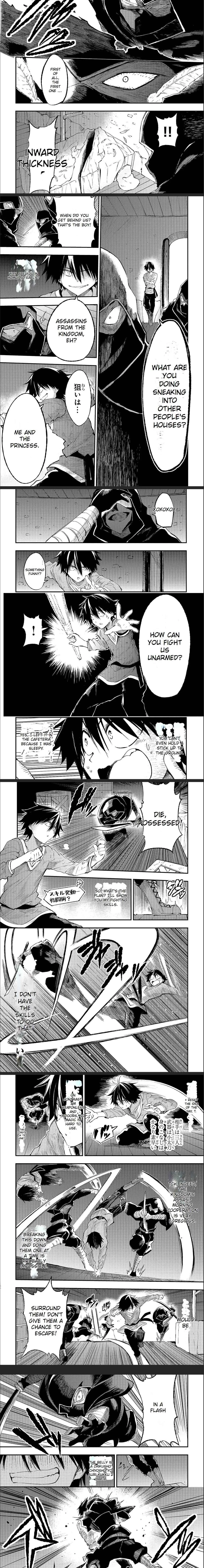 Hitoribocchi no Isekai Kouryaku Chapter 116 page 3