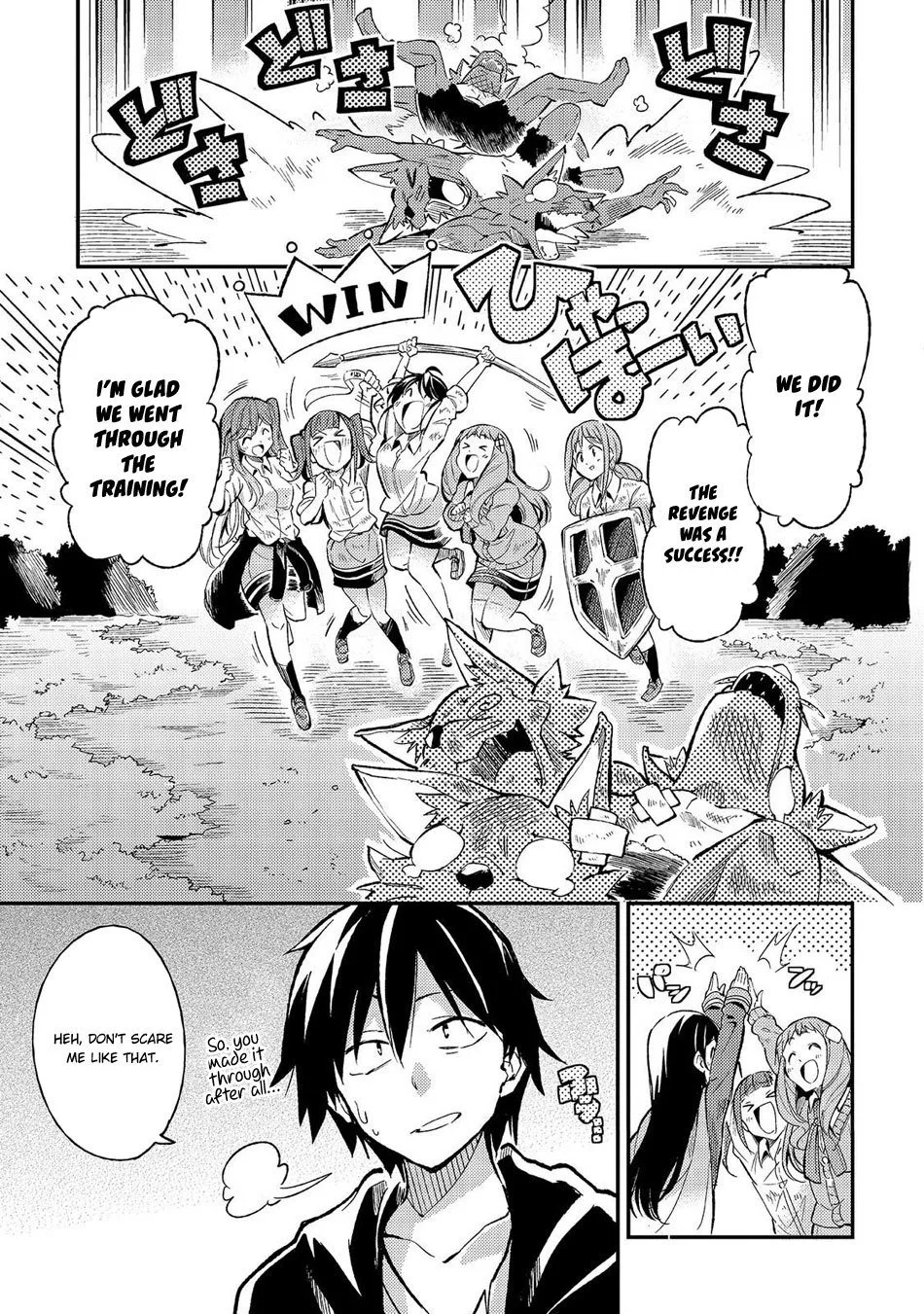 Hitoribocchi no Isekai Kouryaku Chapter 12 page 10