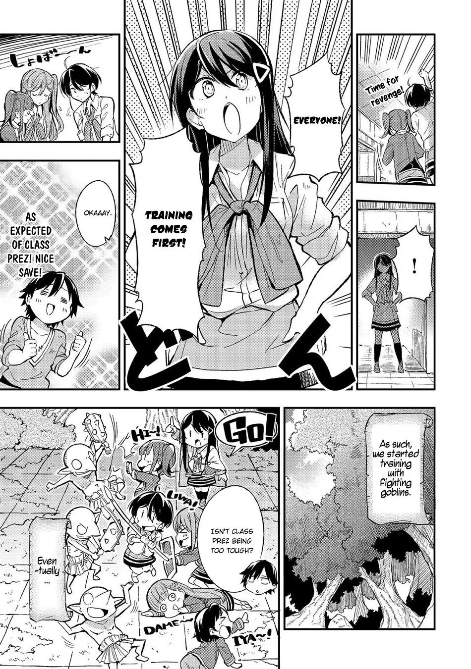 Hitoribocchi no Isekai Kouryaku Chapter 12 page 6