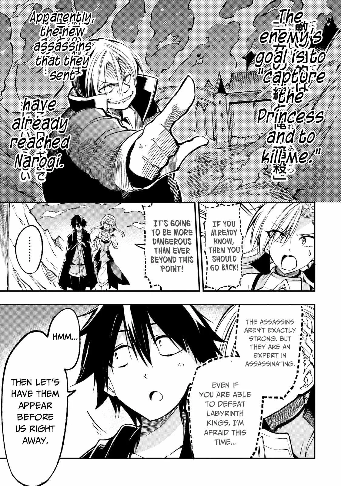 Hitoribocchi no Isekai Kouryaku Chapter 127 page 11