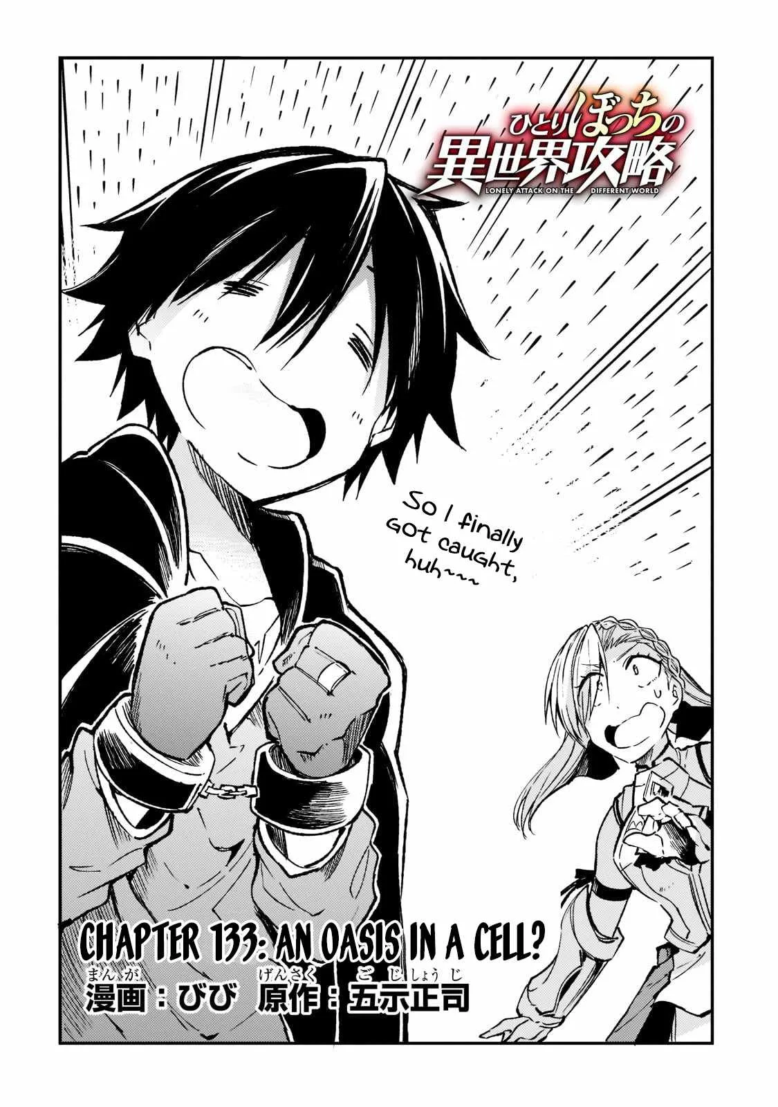 Hitoribocchi no Isekai Kouryaku Chapter 133 page 5