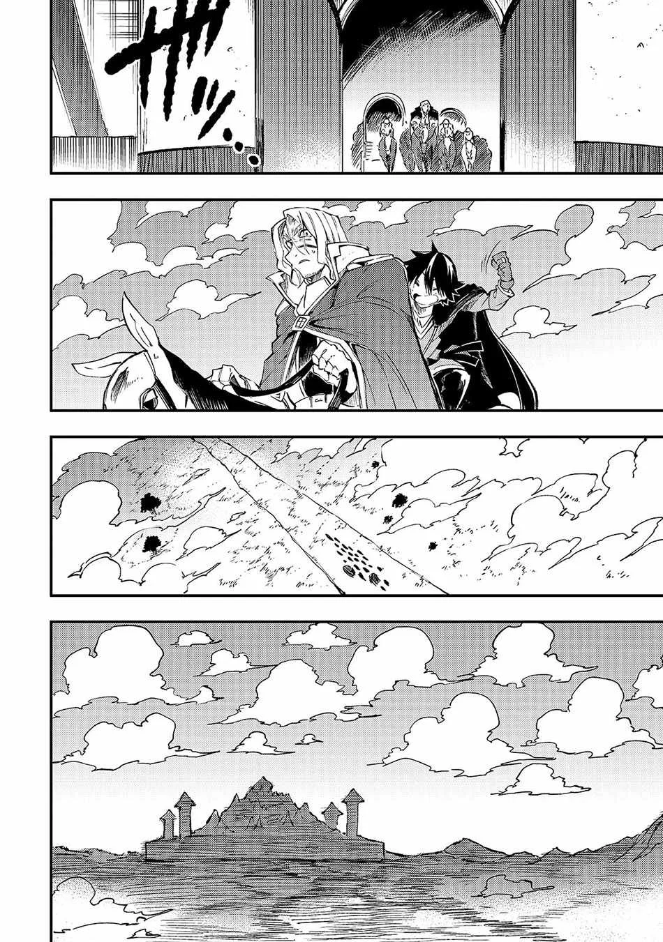 Hitoribocchi no Isekai Kouryaku Chapter 137 page 11