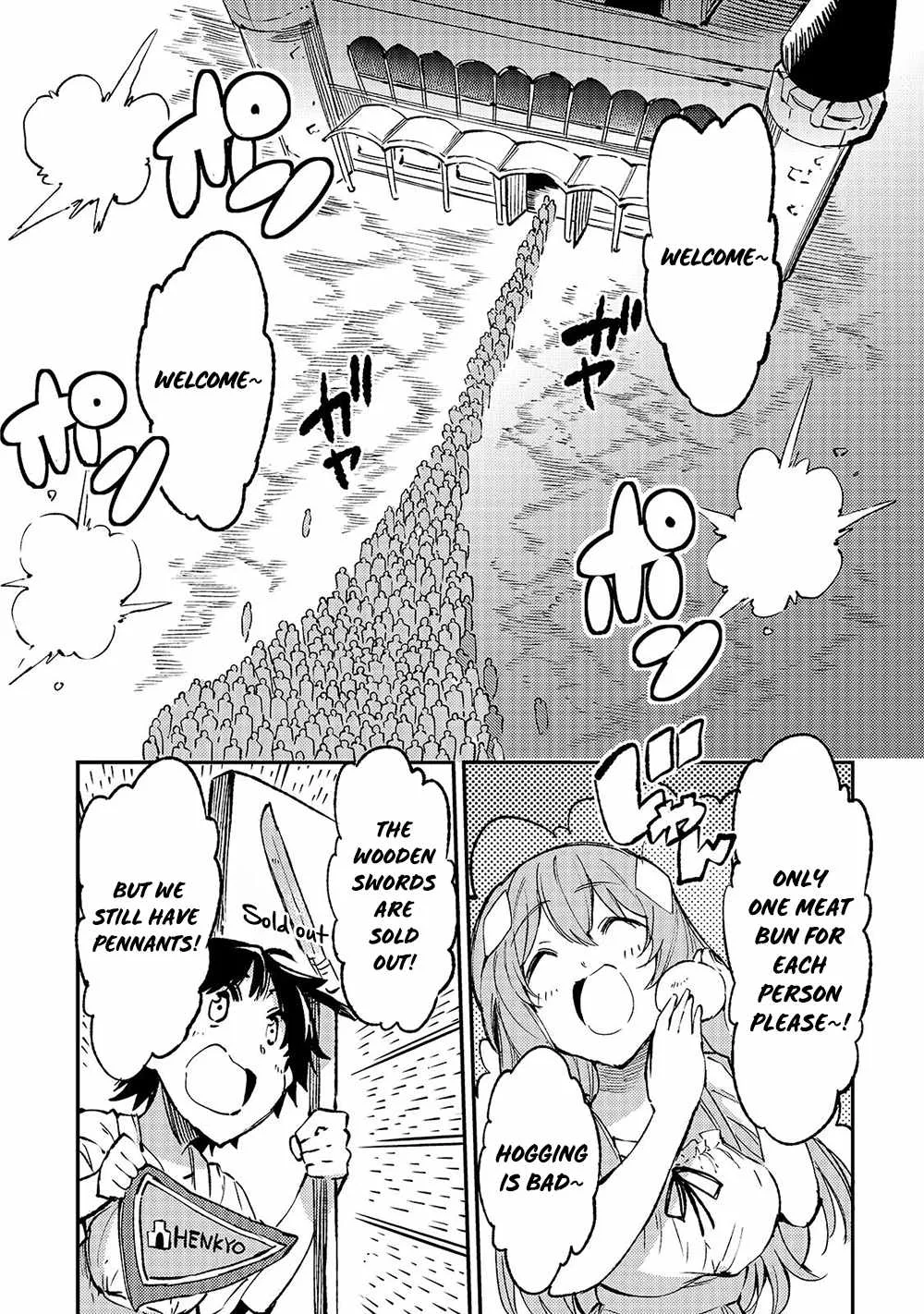 Hitoribocchi no Isekai Kouryaku Chapter 143 page 4