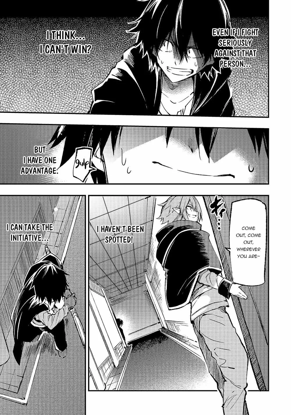 Hitoribocchi no Isekai Kouryaku Chapter 148 page 6