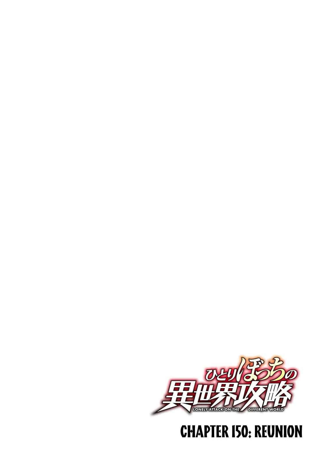 Hitoribocchi no Isekai Kouryaku Chapter 150 page 6